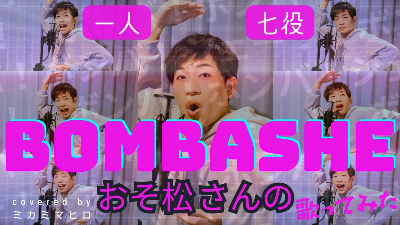 DA PUMP / DVD「LIVE DA PUMP 2016-2017 