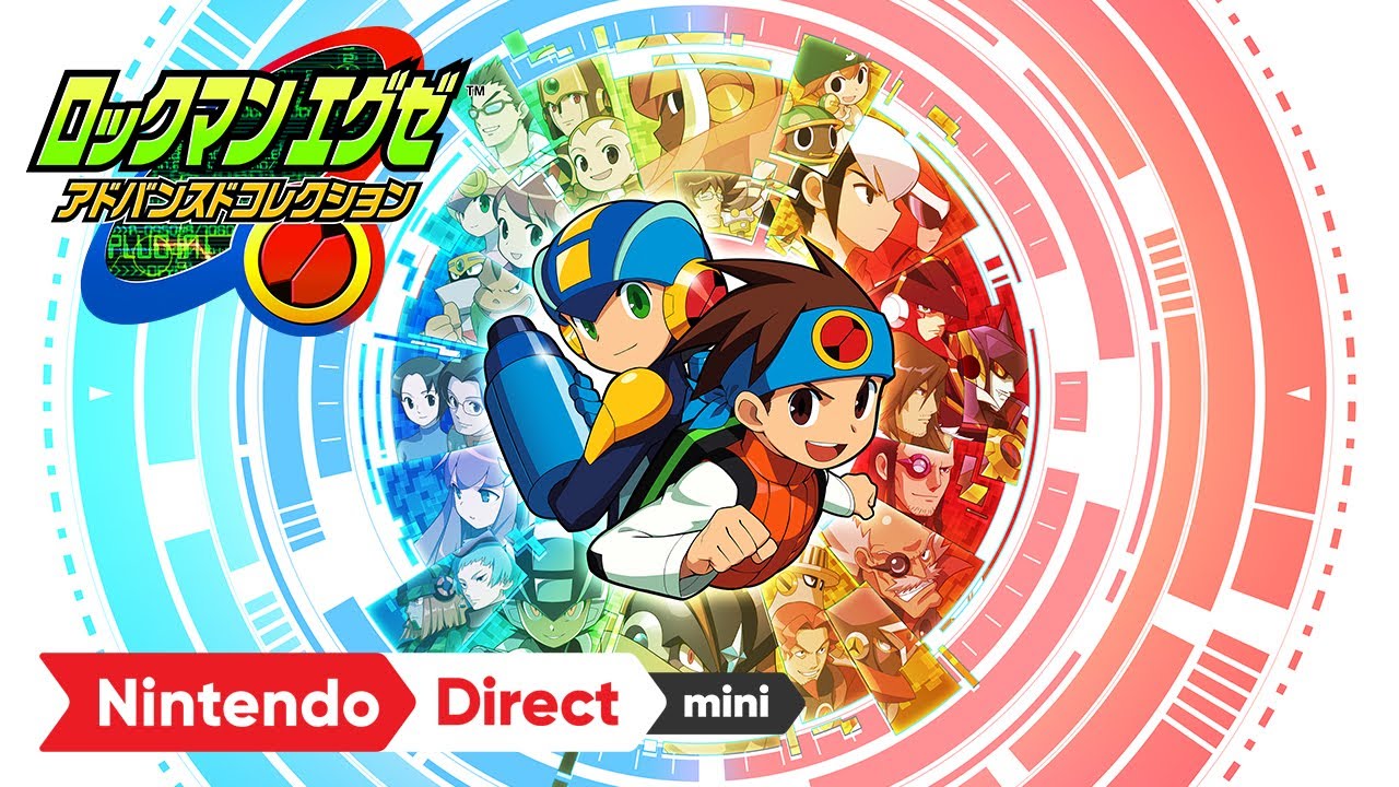 ロックマンエグゼ アドバンスドコレクション [Nintendo Direct mini