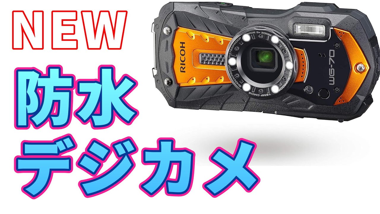 Is it more convenient than a GoPro? Ricoh announces the latest