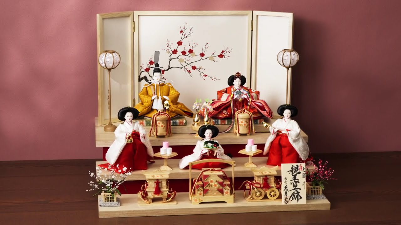 雛人形 木目込人形 親王飾り 月の宴 草園作 【公式通販】