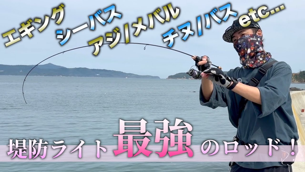 G-TEC ブラックウィングシリーズ - YouTube