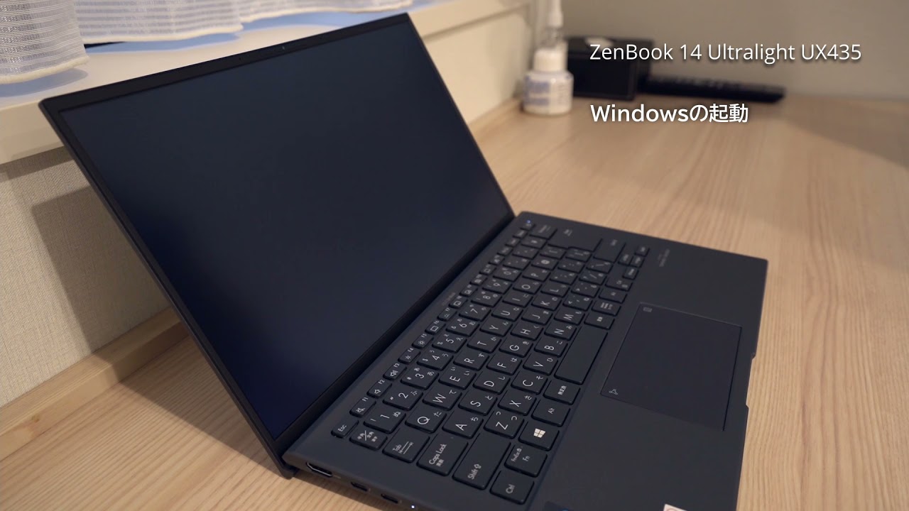 激務のスタートアップCEOが、ASUS製モバイルノートを認めるこれだけの