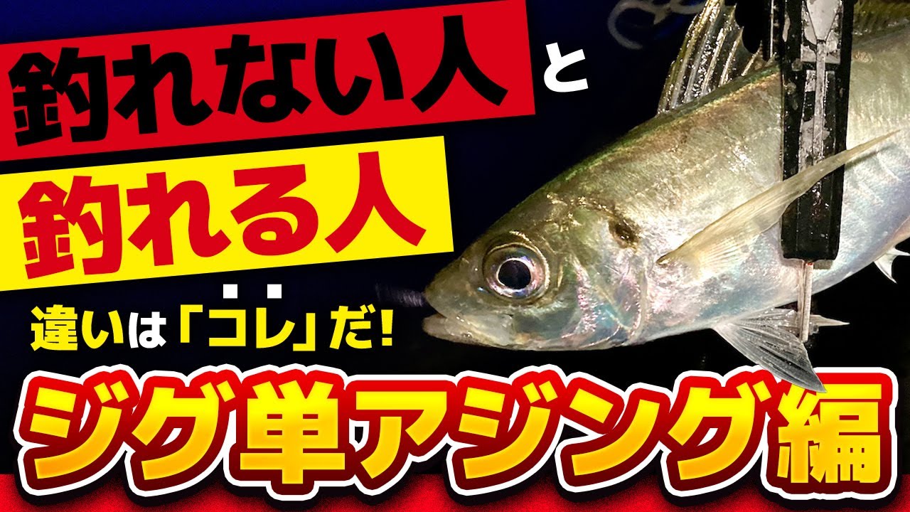 Here's the difference between those who can catch fish and those