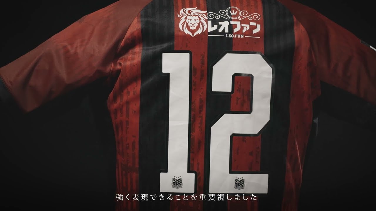 KAKEHASHI スポーツオークション