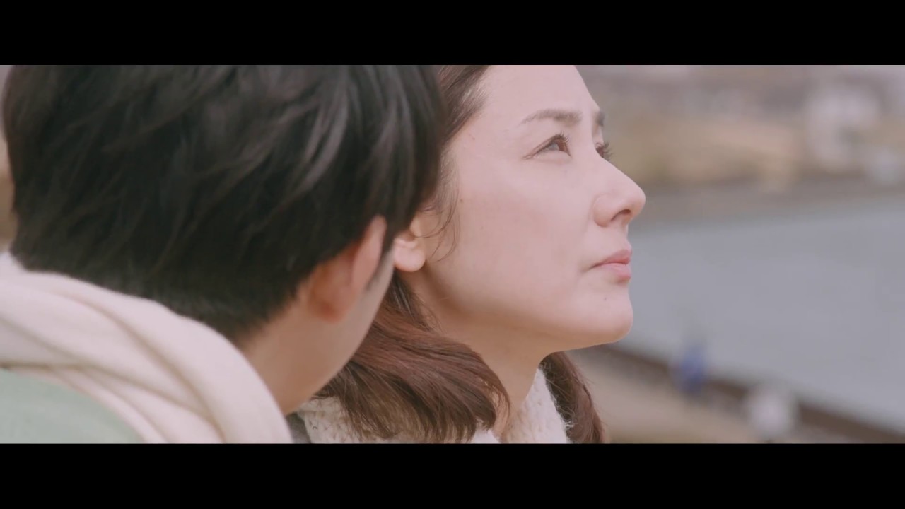 映画『母さんがどんなに僕を嫌いでも』予告編 - YouTube