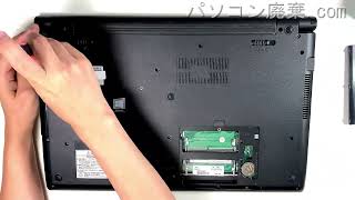 NEC VersaPro【PC-VKT25FBGS3R3】の分解方法（Disassembly method