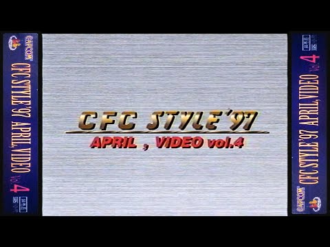 CFC CAP！ カプコンフレンドリークラブ 冊子バインダーセット CFC CAP