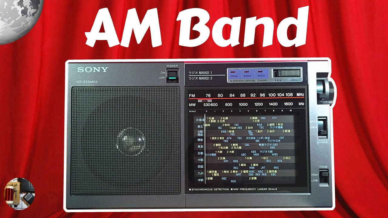 Sony ICF-EX5MK2 AM FM Nikkei Radio Evening AM Chicago Area - YouTube