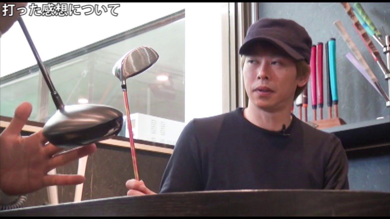 朝日ゴルフ用品 METAL FACTORY(メタルファクトリー) A7-DRIVER - YouTube