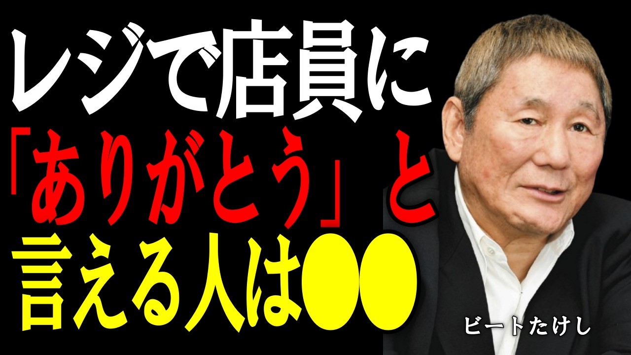 驚天動地！日本映画史に残る奇跡！小川プロ全作品DVD化プロジェクト