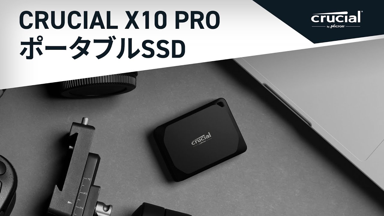 Crucial X10 Pro 4TB Portable SSD | CT4000X10PROSSD9D | Crucial JP