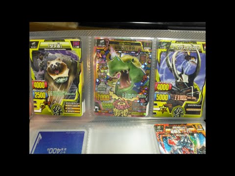 ｸﾞﾚｰﾄｱﾆﾏﾙｶｲｻﾞｰ ﾋﾞｯｶﾞｰB7弾 カードを買う：排出例・配列参考用、究極