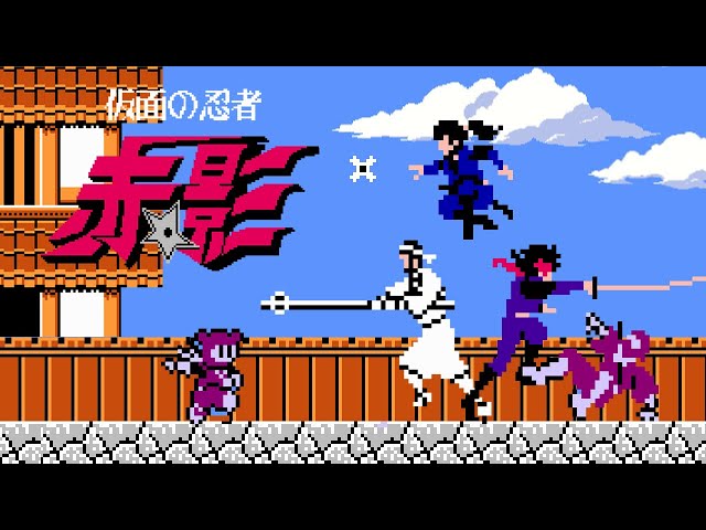 Kamen no Ninja Akakage / 仮面の忍者赤影 (1988) NES [TAS] - YouTube
