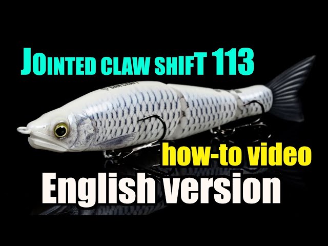 Japan bass fishing lure JOINTEDCLAW SHIFT113 how to video english
