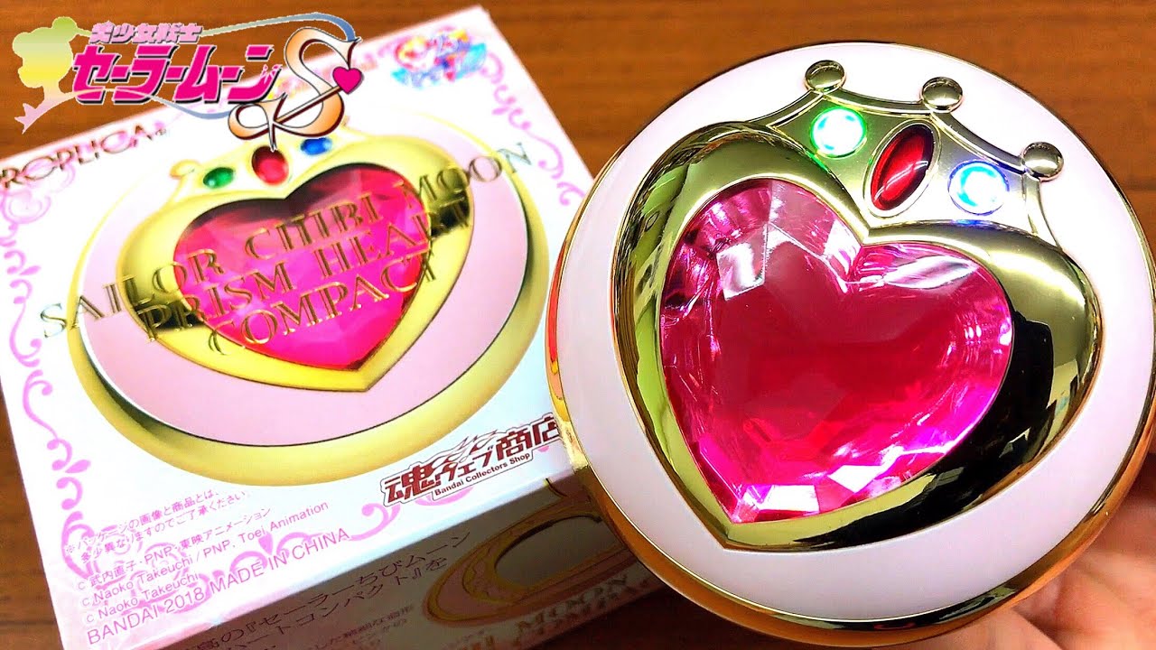 sailor moon s proplica sailor chibi moon prism heart compact