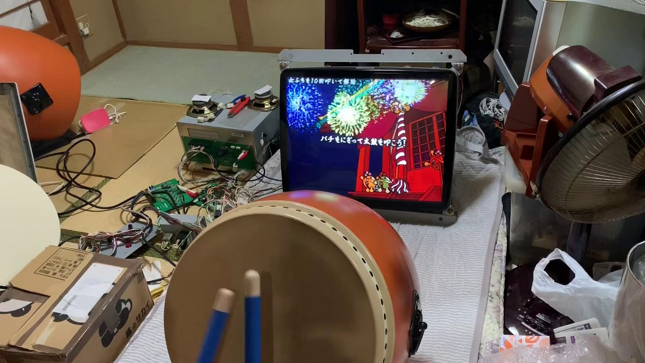 おうち太鼓の達人 日本の心 動作確認 - YouTube