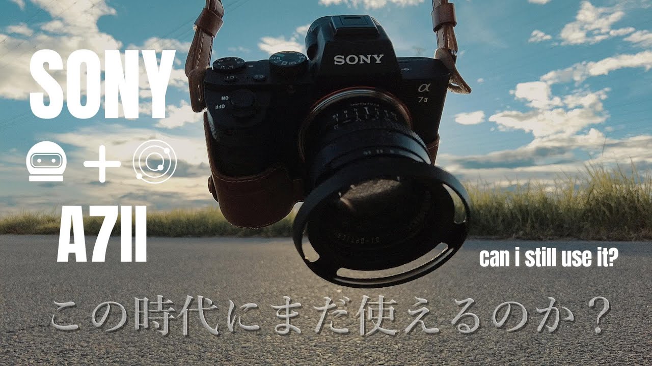 Is the Sony a7ii still a usable camera in this day and age? - YouTube