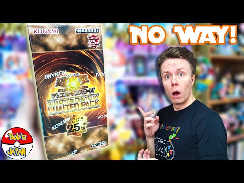 🎉 Yu-Gi-Oh Quarter Century Limited Pack Opening! 🎉 - YouTube