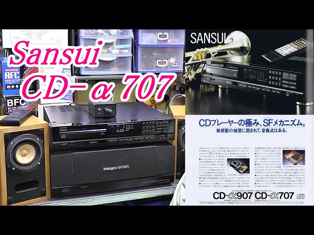 sansui CD-α707 ジャンク購入 トレーベルト交換と清掃 試聴までします