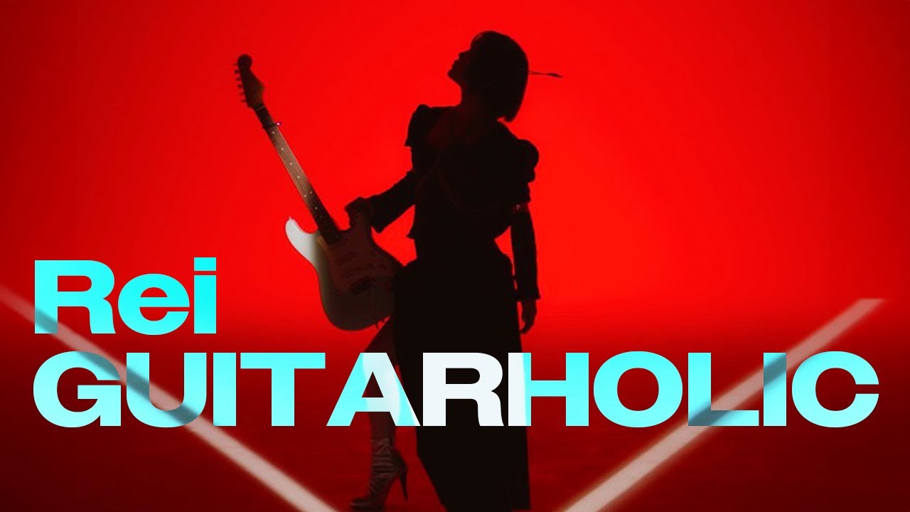 XINGS[アナログ] - Rei - UNIVERSAL MUSIC JAPAN