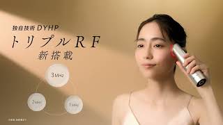 ヨドバシ.com - ヤーマン YA-MAN RF美顔器 Photo PLUS Shiny NEO