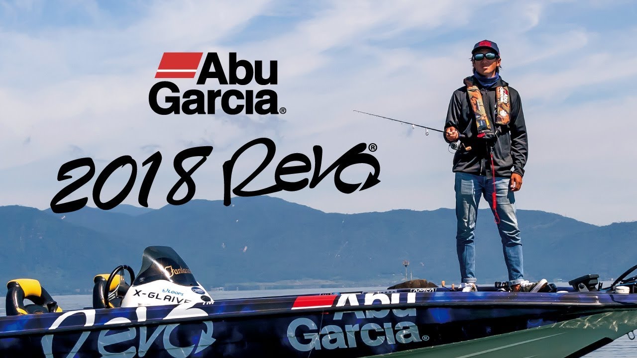 REVO ELITE8 IVCB｜AbuGarcia｜釣具の総合メーカー ピュア