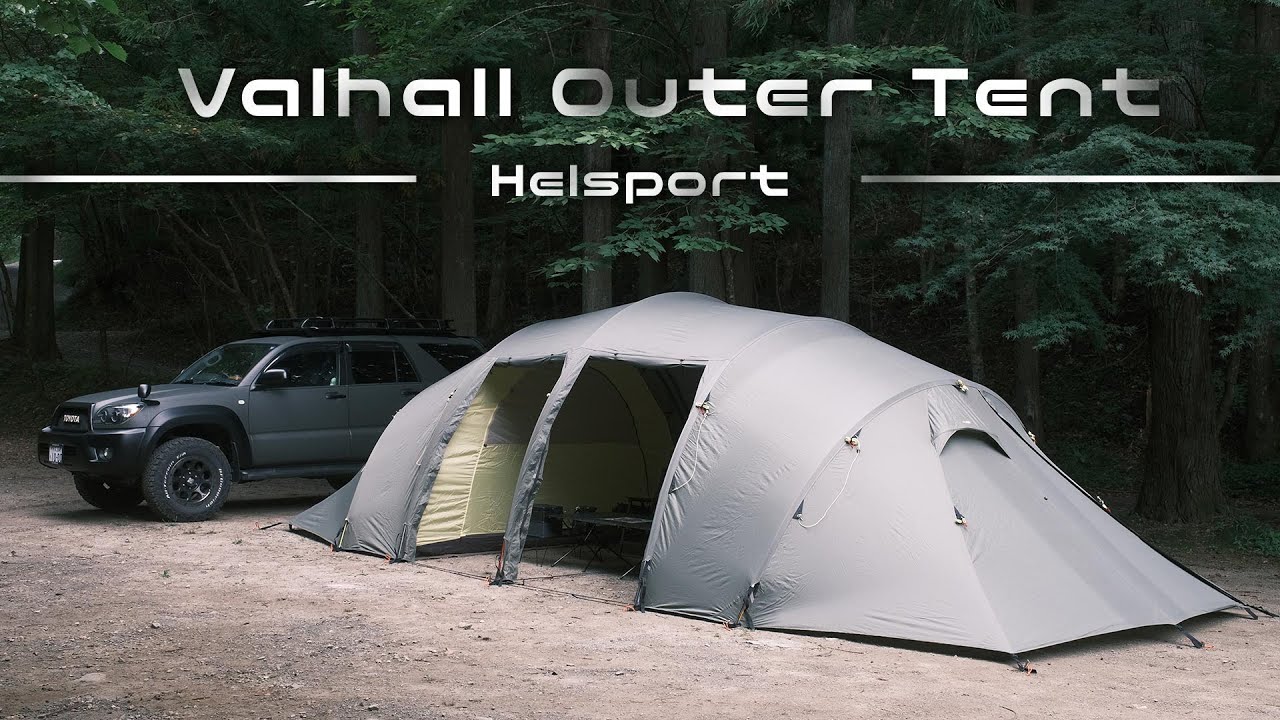 ヘルスポートのバルホールをレビュー！設営方法やインナーテントの設置