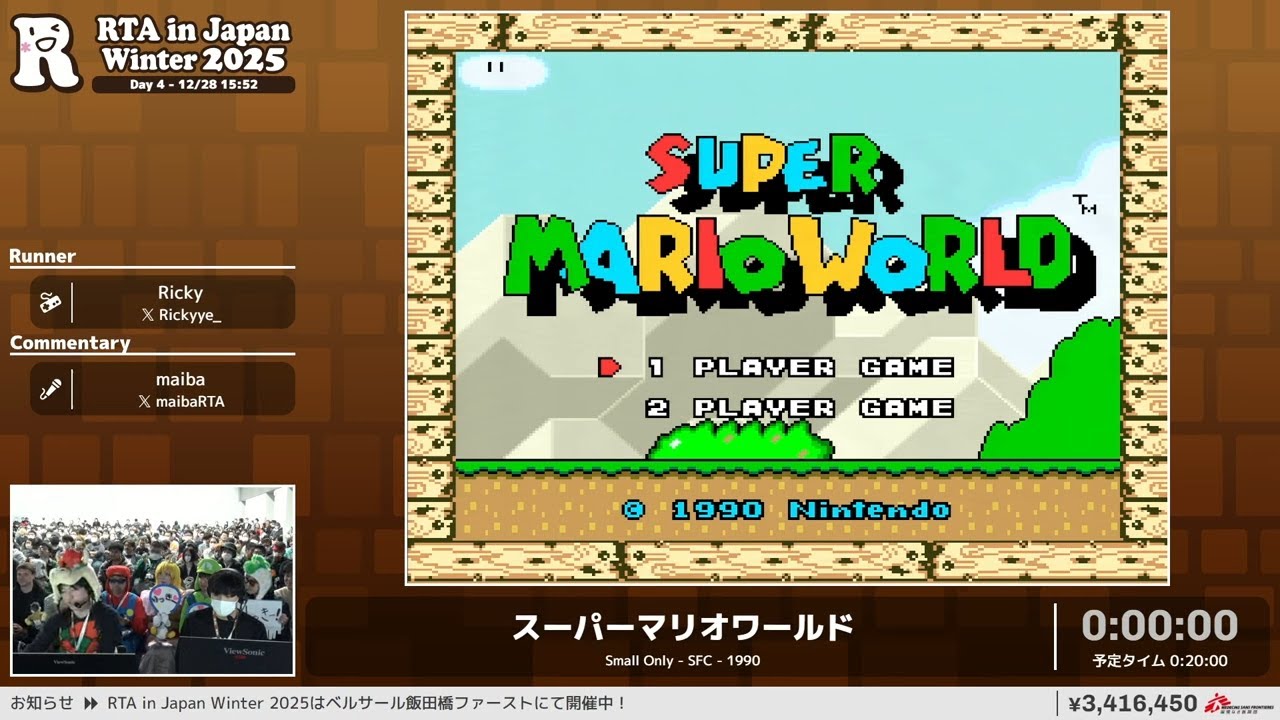 光栄オリジナルBGM集 Vol.9【ヨーロッパ戦線/スーパー蒼き狼と白き牡鹿