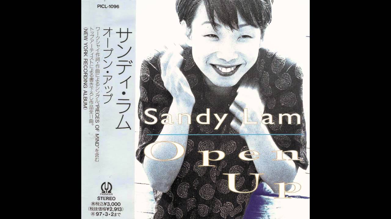 Sandy Lam - Heart Beat - YouTube