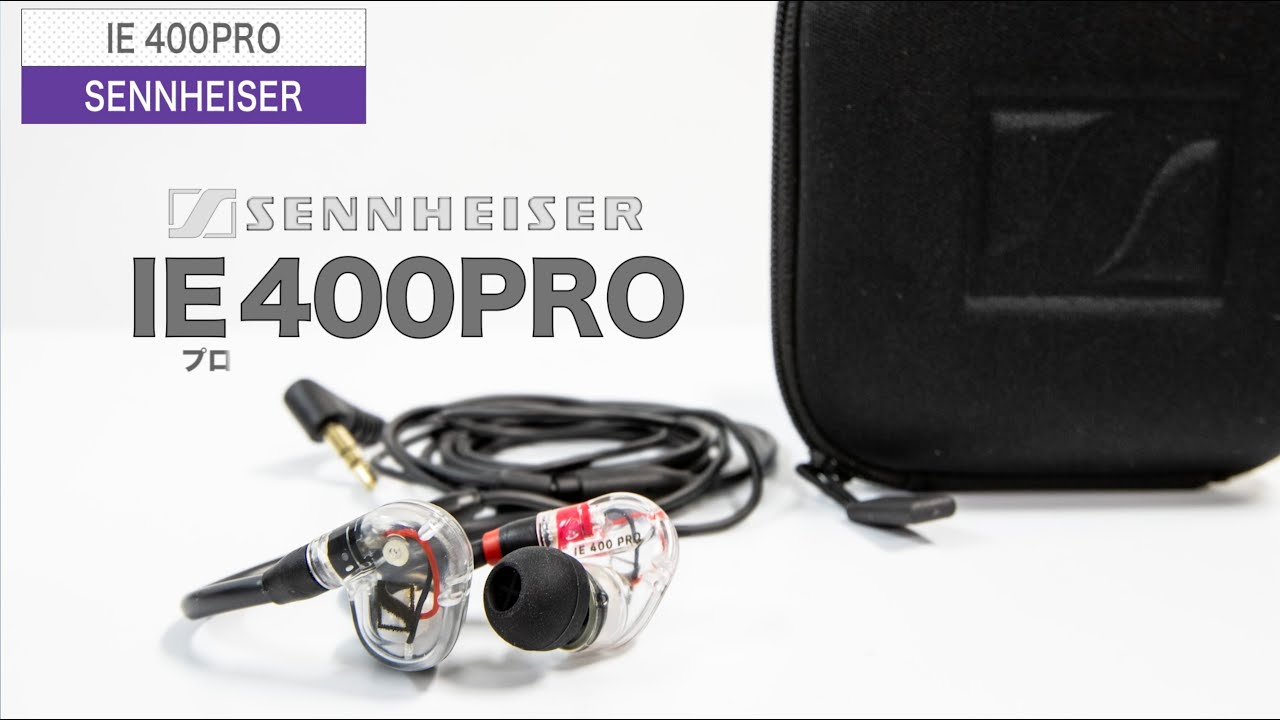SENNHEISER ( ゼンハイザー ) IE400PRO CLEAR カナル型イヤホン 送料