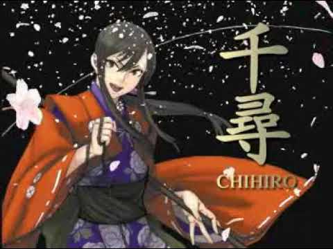 影之伝説 -THE LEGEND OF KAGE 2- PV - YouTube