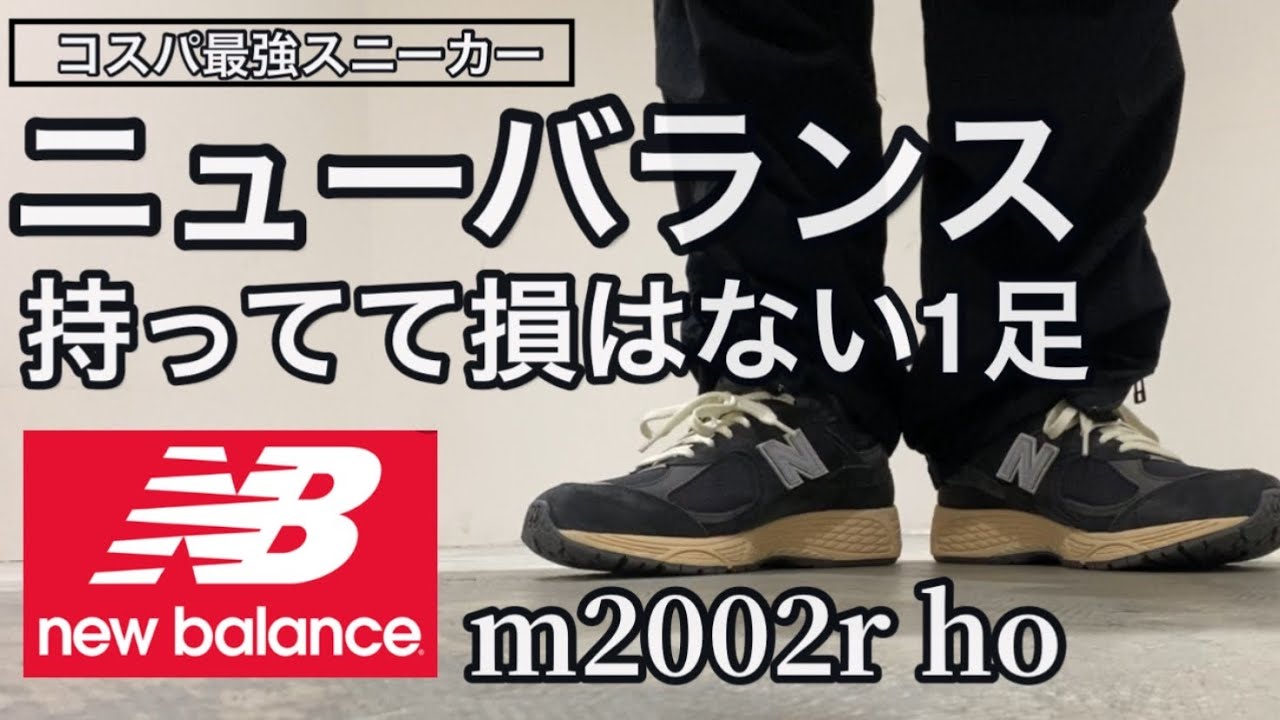 A pair of shoes with a distinctive vintage finish and exceptional