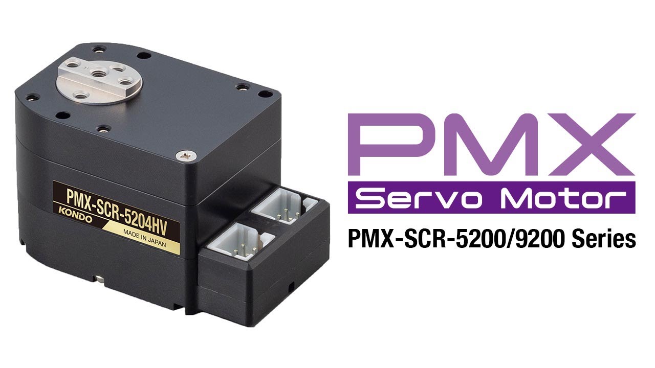 PMX-SCR-9203HV | 近藤科学
