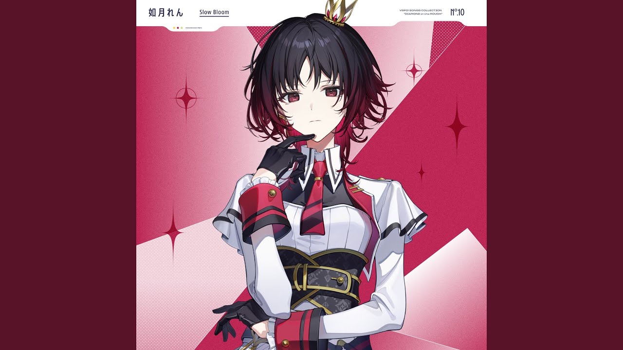 雪*た様 如月れん リーダーカード VSPOI 如月れん | Xross Stars