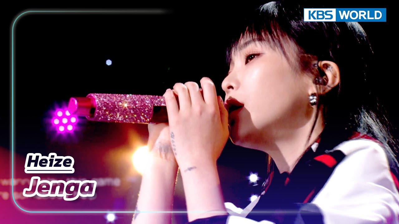 Jenga - Heize (The Seasons) | KBS WORLD TV 230428 - YouTube