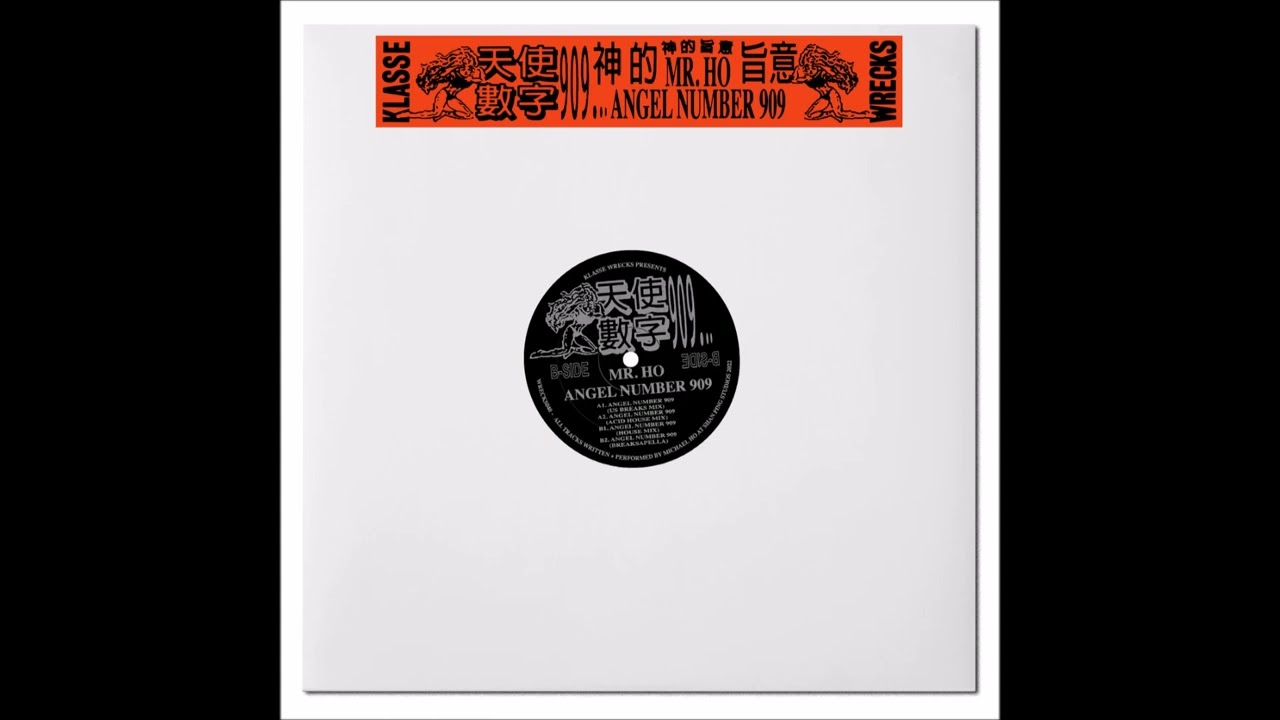 Mr. Ho - Angel Number 909 (Us Break Mix) [WRECKS040] - YouTube