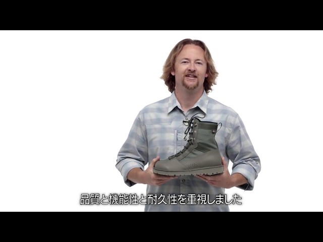 リバー・ソルト・ウェーディング・ブーツ：パタゴニア - YouTube