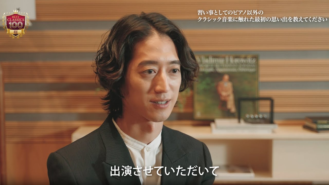 ﾍﾞｽﾄ・ｸﾗｼｯｸ100極 2024 | Sony Music Shop・CD・DVD・ﾌﾞﾙｰﾚｲ・ｱｰﾃｨｽﾄ