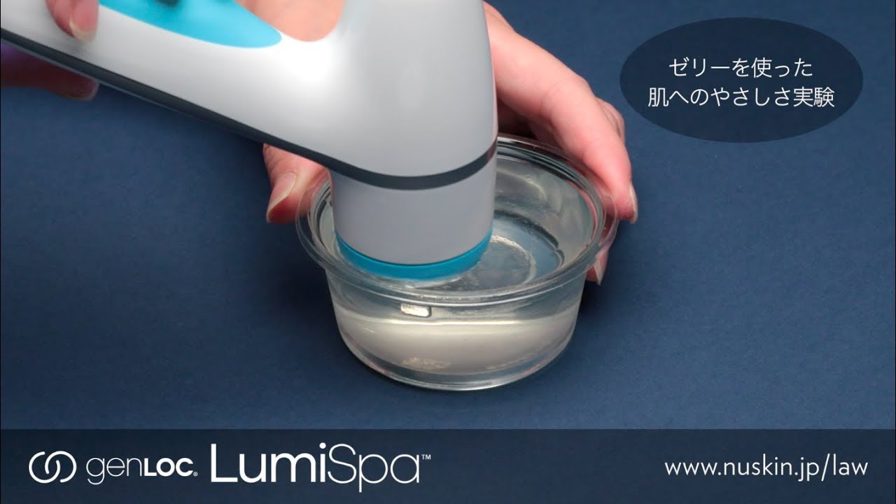 genLOC ルミスパゼリーCRASH! 肌へのやさしさ実験動画｜美顔器【公式