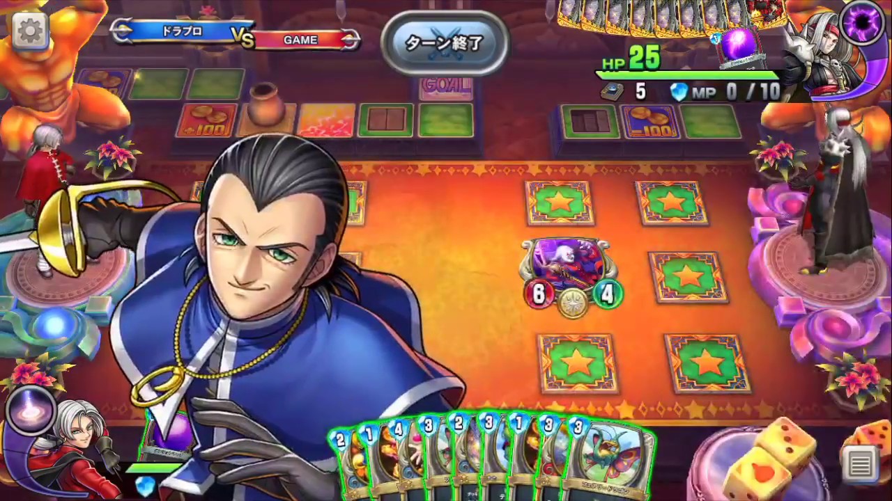 ドラクエライバルズ】 マルチェロボイス集 (諏訪部順一) - YouTube