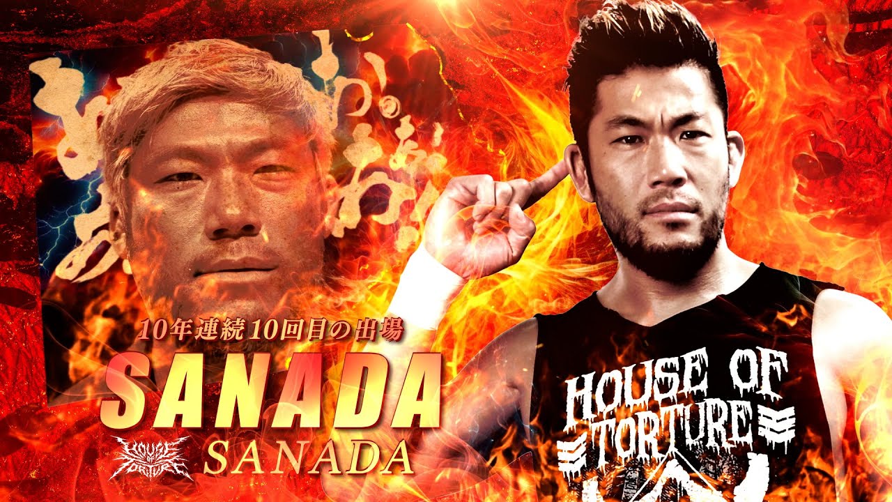 新日本プロレス G1 CLIMAX 21/22 2011/2012