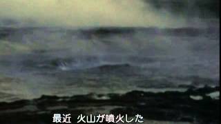 トーベ・ヤンソン - 「HARU-the Island of the Solitary」「Tove and