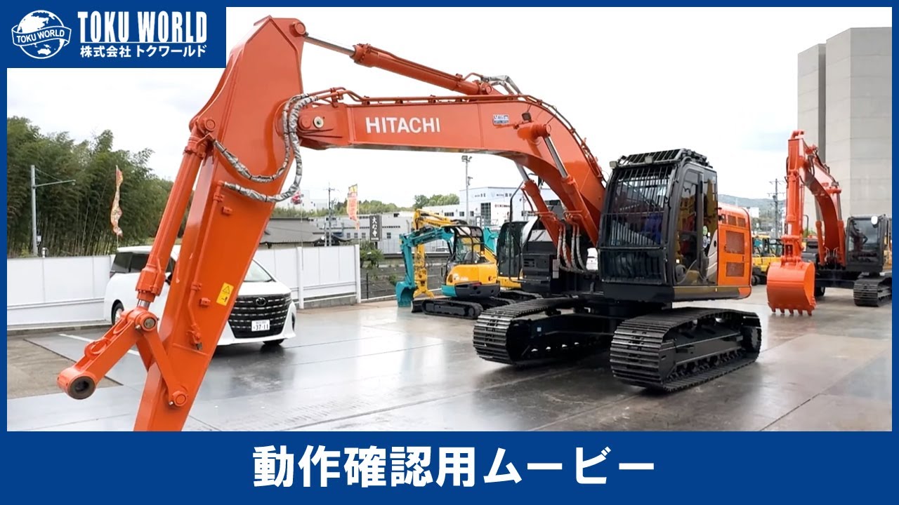 HITACHI 日立建機 ZX225USRK-6 油圧ショベル ユンボ 解体仕様 重機