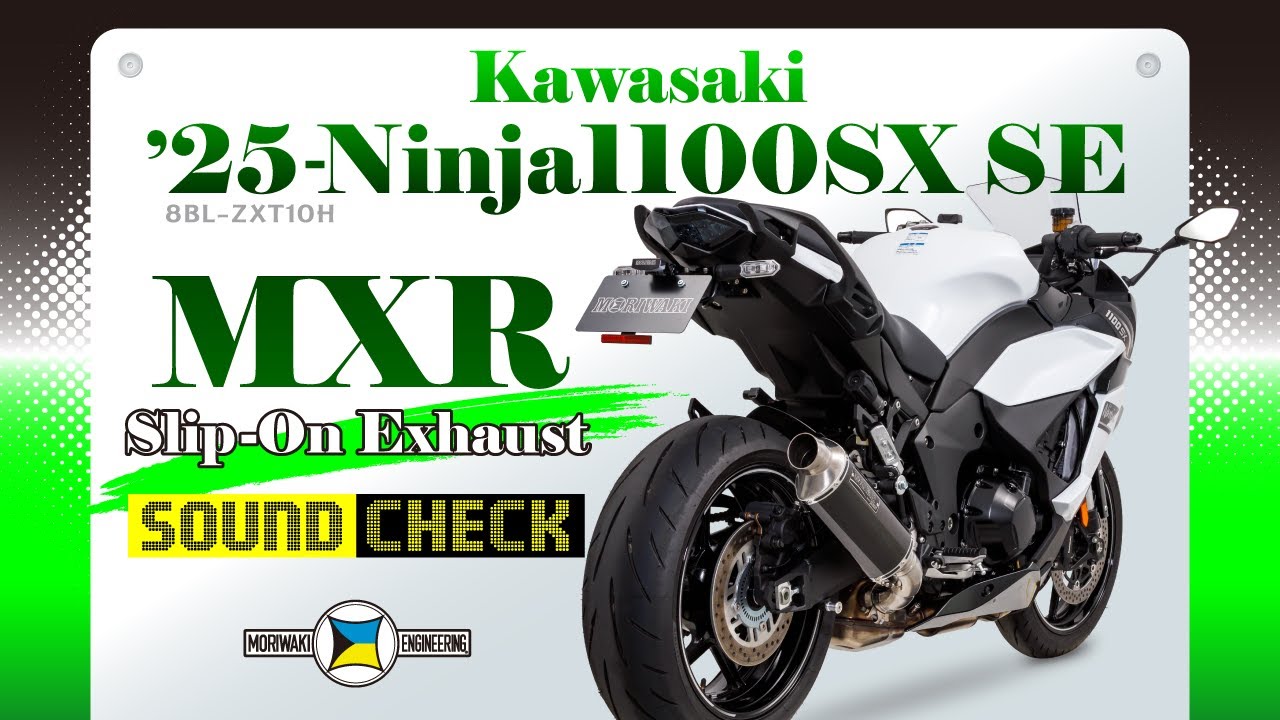 MORIWAKI ONLINE SHOP.