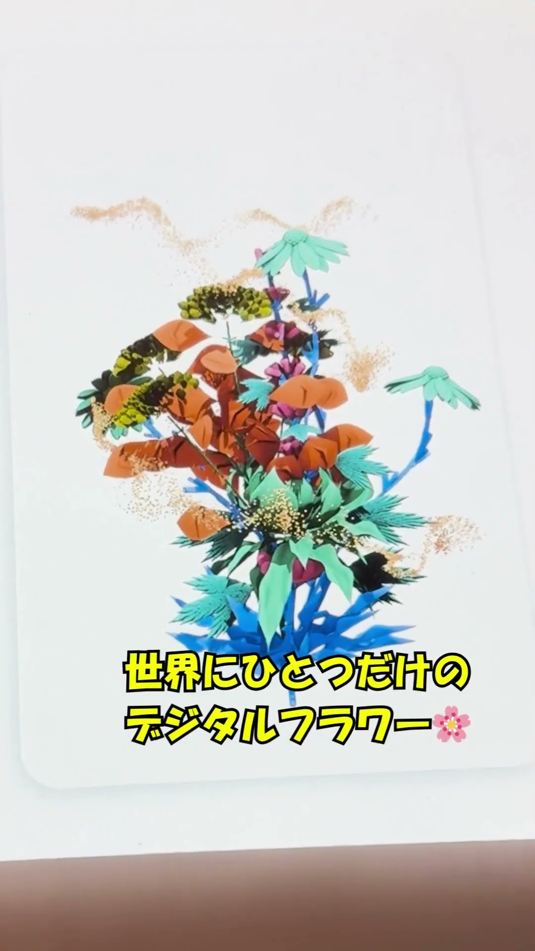 ポーランド館🇵🇱】子ども大喜び！デジタル花づくり体験💐｜【大阪万博