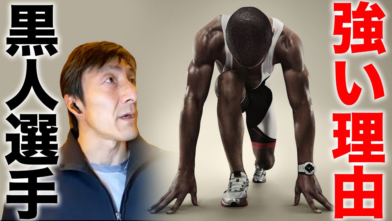 体操選手表現力向上トレーニング『インターロックトレーニング』 - YouTube