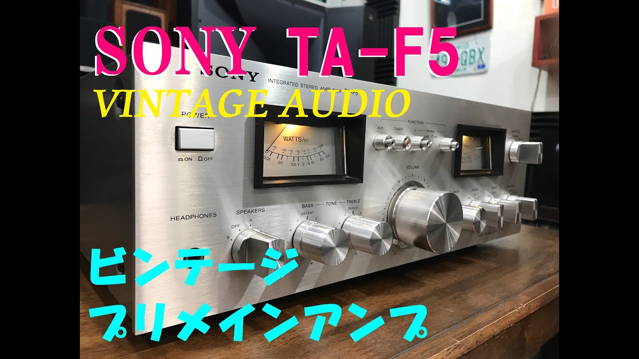 SONY TA-F5 ビンテージプリメインアンプ - YouTube