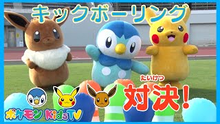 プロジェクトポッチャマ | ポケモン