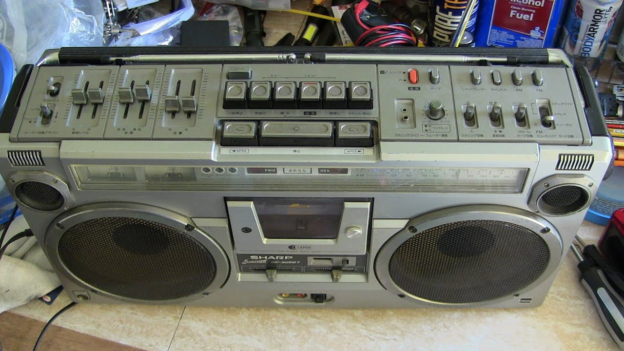 Sharp GF-305 Sharp GF-305ST aka Sharp GF-9191 Has line-in selector