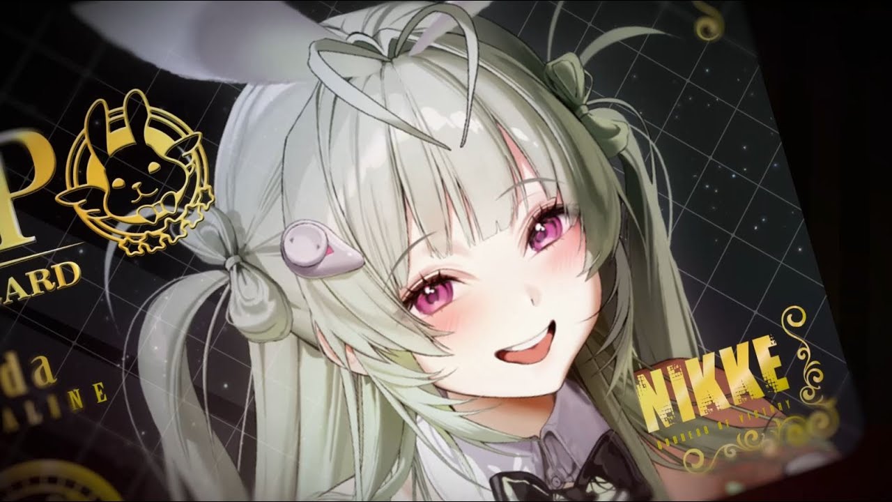 ストア限定】NIKKE 会員証風カード BOX | あるじゃんマーケット